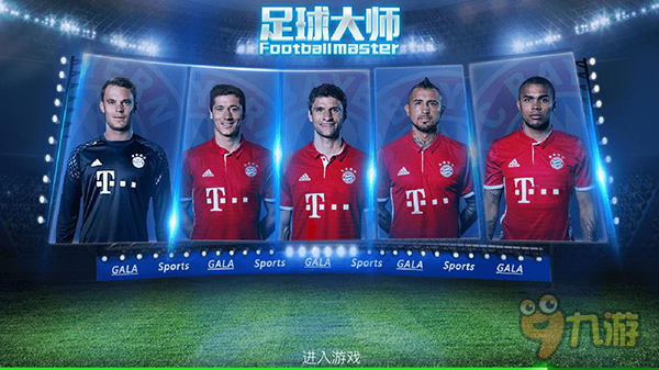 法国足坛最年轻职业球员：尤文马竞关注昂热15岁前锋迪亚洛（15岁迪亚洛刷新法国职业足坛最年轻纪录，尤文马竞盯上昂热新星）