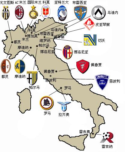 格策再遇弗里克，欧冠对决引回忆（格策欧冠再会弗里克，旧忆涌现）